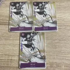 未開封 サンジ EB02-054 中国新春限定 プロモ 封筒付き - メルカリ