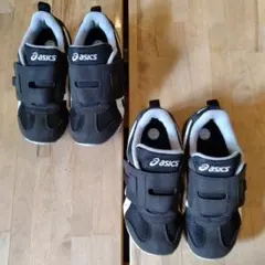 asics スクスク　ブラック スニーカー 2足セット
