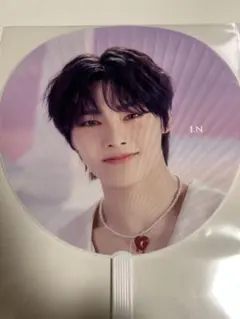 straykids I.N アイエン うちわ