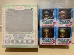 未開封 ねんどろいど 147 バカとテストと召喚獣 木下秀吉 7541 - メルカリ