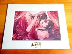 2026年最新】キャラファインマットの人気アイテム - メルカリ