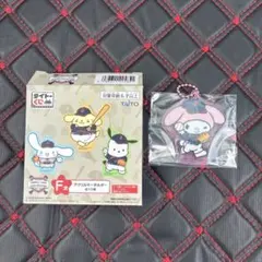 侍ジャパン サンリオ タイトーくじ アクリルキーホルダー シナモロール　新品