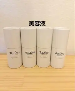 Badens セルディープクレンジング 3本セット - メルカリ