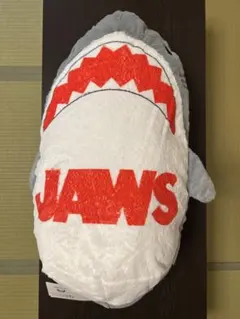 JAWS でかぱる ぬいぐるみ