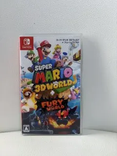 スーパーマリオ 3Dワールド ＋ フューリーワールド