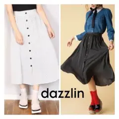 dazzlin フロントボタンマキシスカート ブラック(ドット)フリーサイズ