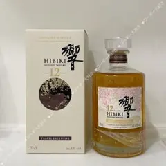 サントリー 響 12年 意匠ボトル トラベル エクスクルーシブ 箱付き