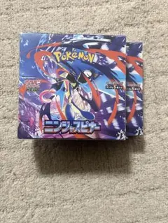 MEGAドリームEX ニンジャスピナー BOX シュリンク付き - メルカリ