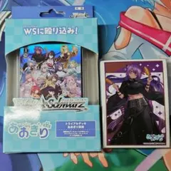 2025年最新】ヴァイス デッキの人気アイテム - メルカリ