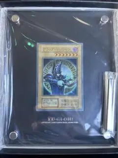 2026年最新】25TH 遊戯王 ステンレスの人気アイテム - メルカリ