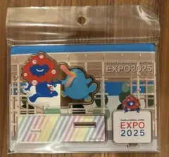 ずっと真夜中でいいのに。 オモテEXPO 万博 名巧 ずとまよ ステッカー