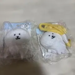 はんぶんこペアマスコット もぐもぐウォッチング！ ワッカネズミ