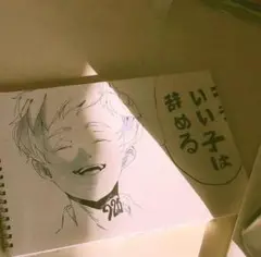 約束のネバーランコピック模写イラスト集