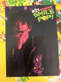 ソロアナザージャケット 佐野勇斗 M!LK ARENA「SMILE POP!」のサムネイル