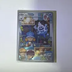 バニリッチ AR スカーレット&バイオレット 拡張パック 未来の一閃 キラ