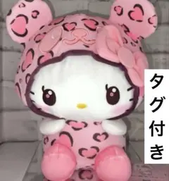 パンダ　ハローキティ　レディなヒョウ柄BIGぬいぐるみ