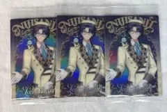 にじさんじ　レオス・ヴィンセント　にじさんじウェハース