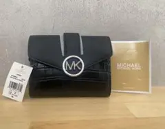 MICHAEL KORS クロコ　ブラック　三つ折り財布