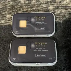 クレドポーボーテ　ファンデーションオークル10