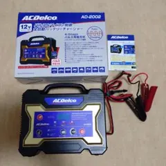 OMEGA PRO OP-0002 12V 全自動バッテリーチャージャー - メルカリ