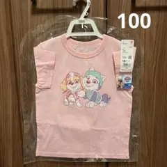 パウ・パトロール Tシャツ 100cm ピンク　ユニクロ