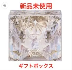2026年最新】flower knows ボックスの人気アイテム - メルカリ