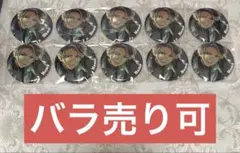 アイドリッシュセブン アイナナ ドラコレ 缶バッジ 百