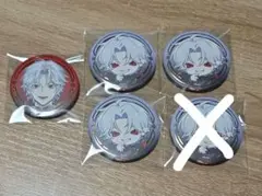 Item thumbnail for item 7bc71595-2e4a-4673-b531-07582486d413