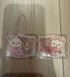 Maison de FLEUR ×リラックマ リラックマストア限定ステッカー
