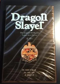 Dragon Slayer英雄伝説 PC-9801 5インチ版