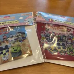 たまごっち1番くじ　Ｆ賞　２個組