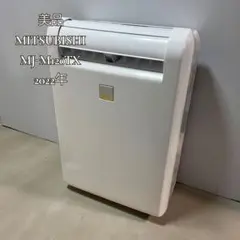 2026年最新】三菱 除湿機 120の人気アイテム - メルカリ