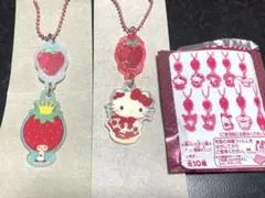 Item thumbnail for item 68b5cd23-7f37-427e-9eb6-6dc1533bd18c