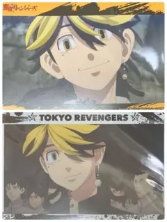 ☆ 東京リベンジャーズ　ロフト　場面写ブロマイド　イラストカード　羽宮一虎