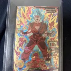 スーパードラゴンボールヒーローズ 孫悟空 カードのサムネイル
