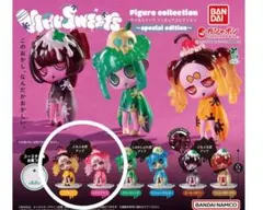 VIRUSWEETS スペシャルエディション　プリン　イチゴプリン　2体セット