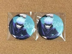 2025年最新】呪術廻戦展 缶バッジ 五条悟の人気アイテム - メルカリ