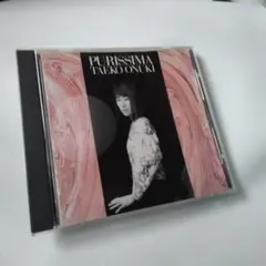 Item thumbnail for item 858a0002-f0f2-4f1a-a680-3a7c4065bc83