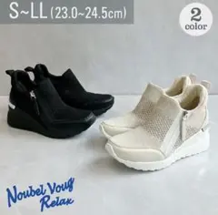 Noubel Voug Relax 厚底スニーカー Sサイズ　6センチヒールのサムネイル