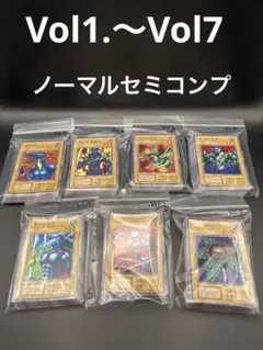 2026年最新】遊戯王 引退品 初期の人気アイテム - メルカリ
