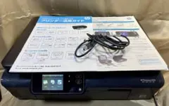 HP Photosmart 5520 AirPrint 無線 複合機 ジャンク品