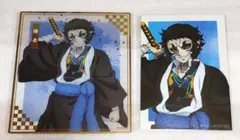 鬼滅の刃 獪岳 アニプレックスオンラインくじ