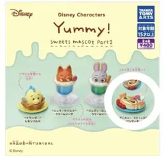 DisneycharactersYummy！スイーツマスコット Part2