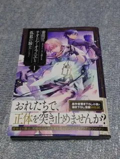 Item thumbnail for item 4f9e7637-4f53-4bd8-a315-741fd252a808