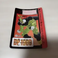 希少】ドラゴンボール カードダス バンダイ44 - メルカリ