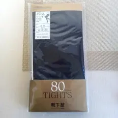 (6244)新品・80デニール プレミアムタイツ M〜L 12 クロ