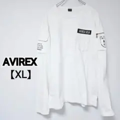 【AVIREX】XL 長袖カットソー ホワイト ミリタリーポケットのサムネイル