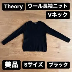 theory ニット