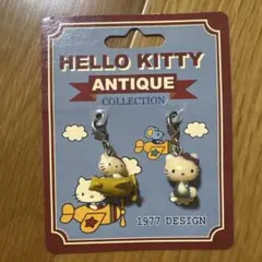 ハローキティ キーホルダー　レトロ　レア