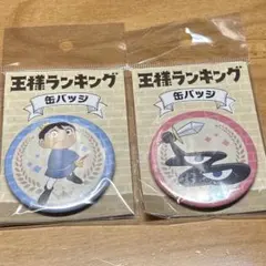 Item thumbnail for item a7470c42-82e1-4a33-a7c6-f21301350c22